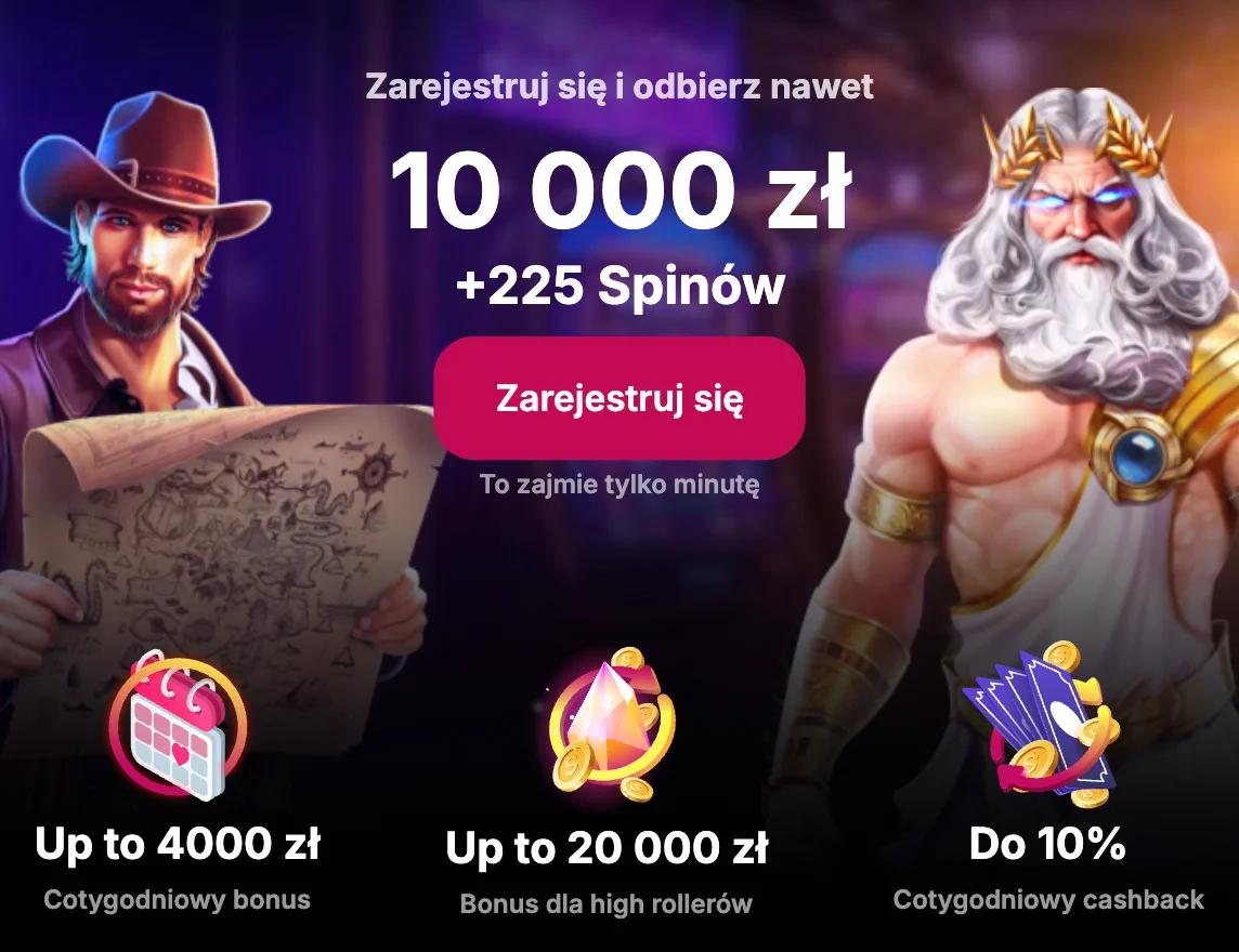Mobile Banner